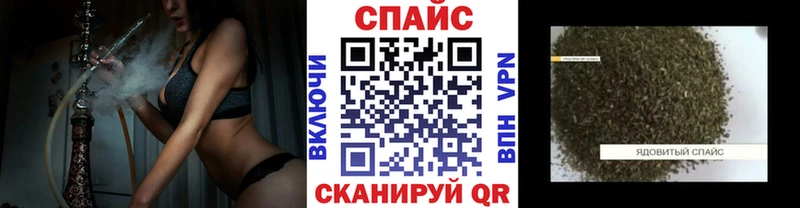 БУТИРАТ 1.4BDO  Купить  Саратов 