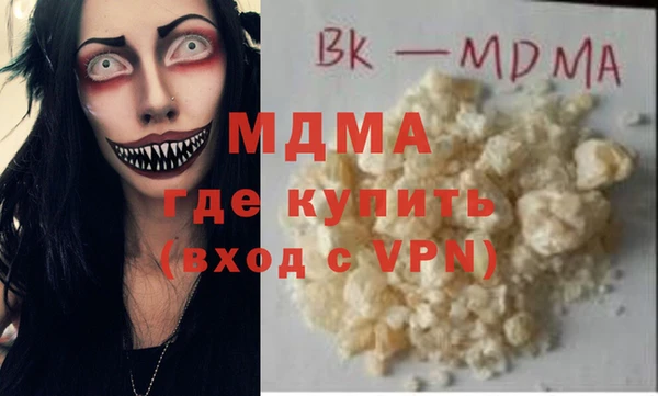 mdpv Коряжма
