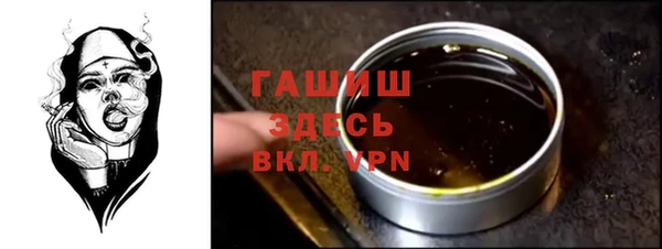 скорость Корсаков