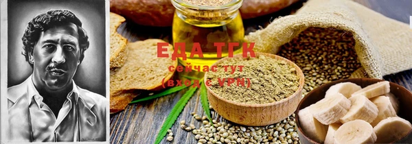 скорость Корсаков