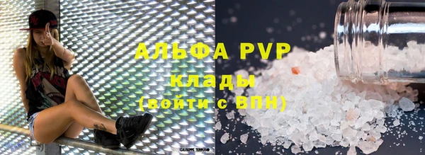 mdpv Коряжма