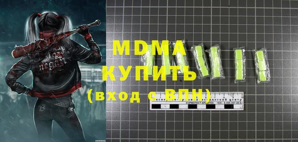 mdpv Коряжма